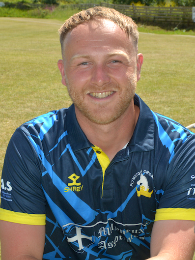 Adam Frost